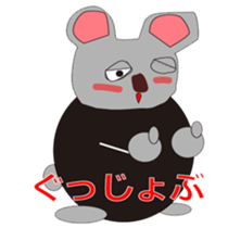 Mr.Rusta sticker #10426732