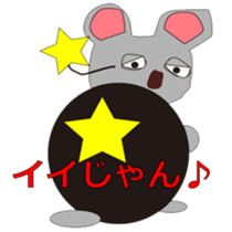 Mr.Rusta sticker #10426735