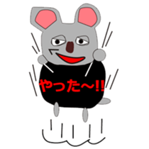 Mr.Rusta sticker #10426736