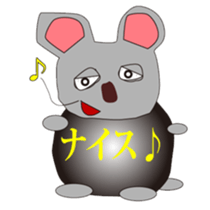 Mr.Rusta sticker #10426738