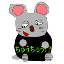 Mr.Rusta sticker #10426739