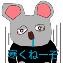 Mr.Rusta sticker #10426740