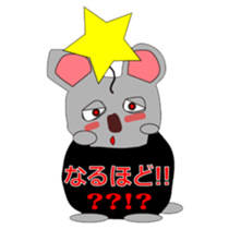 Mr.Rusta sticker #10426741