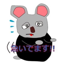 Mr.Rusta sticker #10426742