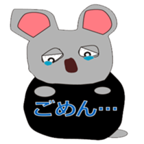 Mr.Rusta sticker #10426743