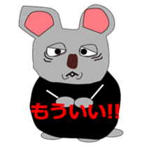 Mr.Rusta sticker #10426745