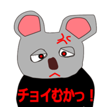 Mr.Rusta sticker #10426747