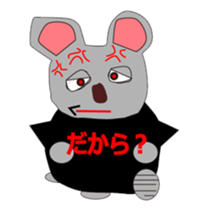 Mr.Rusta sticker #10426748