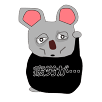 Mr.Rusta sticker #10426749