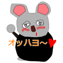 Mr.Rusta sticker #10426750