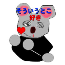 Mr.Rusta sticker #10426752