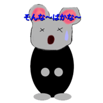 Mr.Rusta sticker #10426755