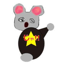 Mr.Rusta sticker #10426756