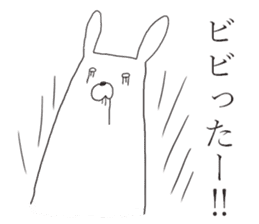 kansai rabbits <4> sticker #10426883