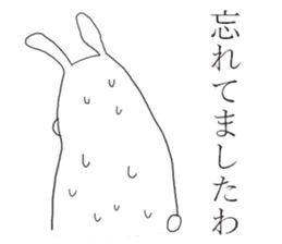 kansai rabbits <4> sticker #10426884