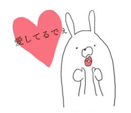 kansai rabbits <4> sticker #10426891