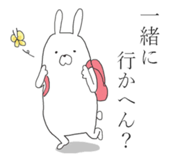kansai rabbits <4> sticker #10426895