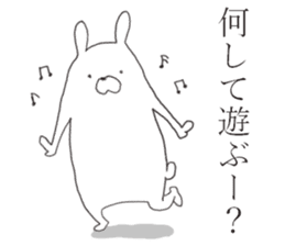 kansai rabbits <4> sticker #10426904