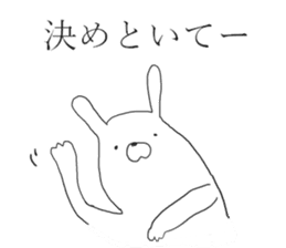 kansai rabbits <4> sticker #10426905