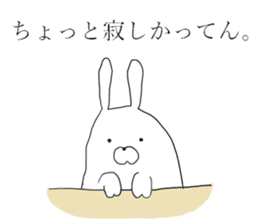 kansai rabbits <4> sticker #10426906