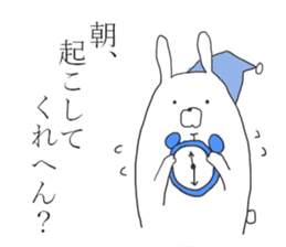 kansai rabbits <4> sticker #10426915
