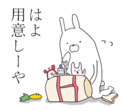 kansai rabbits <4> sticker #10426916