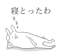 kansai rabbits <4> sticker #10426919