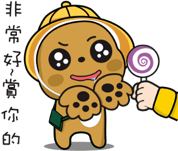 Tsundere Bear NO.3 sticker #10426971