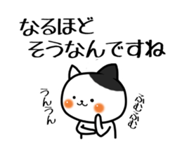 Mr.Nekochi sticker #10427003