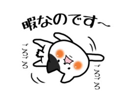 Mr.Nekochi sticker #10427010