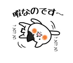Mr.Nekochi sticker #10427010