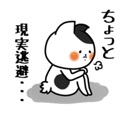 Mr.Nekochi sticker #10427015