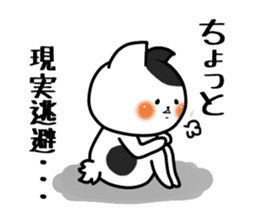 Mr.Nekochi sticker #10427015