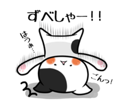 Mr.Nekochi sticker #10427021