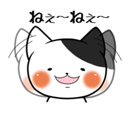 Mr.Nekochi sticker #10427023