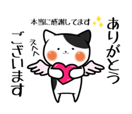 Mr.Nekochi sticker #10427026