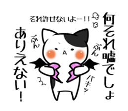 Mr.Nekochi sticker #10427027