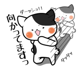 Mr.Nekochi sticker #10427029