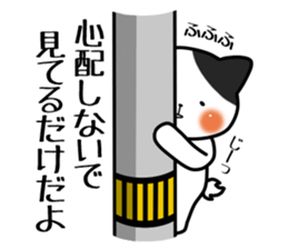 Mr.Nekochi sticker #10427033