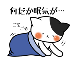 Mr.Nekochi sticker #10427036