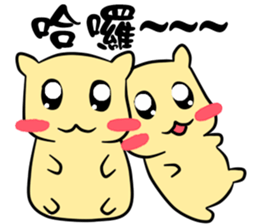 Popular funny cute: Hamster yolk&protein sticker #10427085