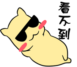 Popular funny cute: Hamster yolk&protein sticker #10427099