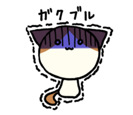 Kurumi-chan of the cat sticker #10427123