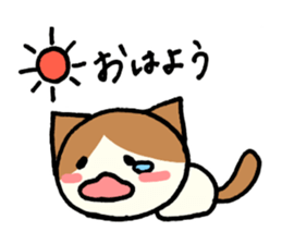 Kurumi-chan of the cat sticker #10427124