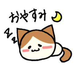 Kurumi-chan of the cat sticker #10427125