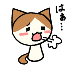 Kurumi-chan of the cat sticker #10427126