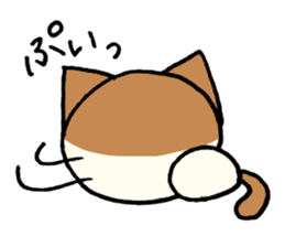 Kurumi-chan of the cat sticker #10427129