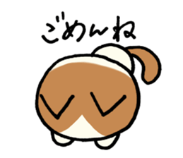 Kurumi-chan of the cat sticker #10427132