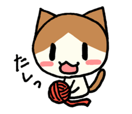 Kurumi-chan of the cat sticker #10427133