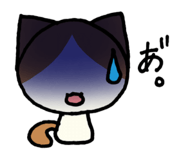 Kurumi-chan of the cat sticker #10427134